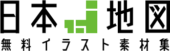 県庁所在地名入り 日本地図のデフォルメイラスト画像 地方区分色分け 日本地図無料イラスト素材集