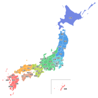 【県庁所在地名入り】日本地図のイラスト画像＜地方区分色分け＞