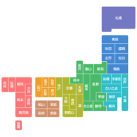 【県庁所在地名入り】日本地図のデフォルメイラスト画像＜地方区分色分け＞