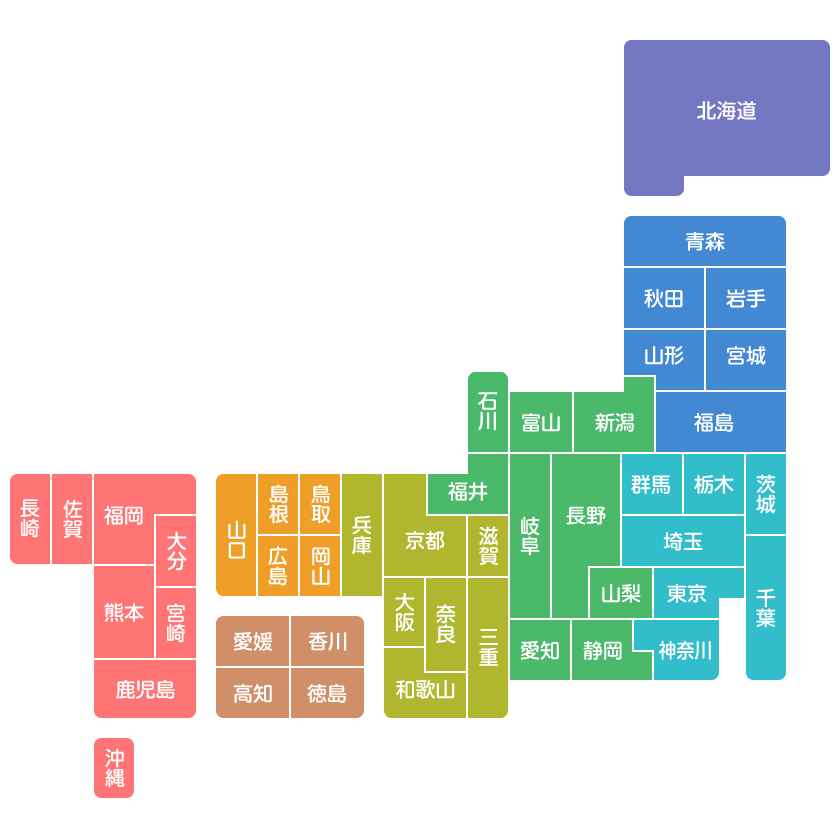 都道府県名入り 日本地図のデフォルメイラスト画像 地方区分色分け 日本地図無料イラスト素材集