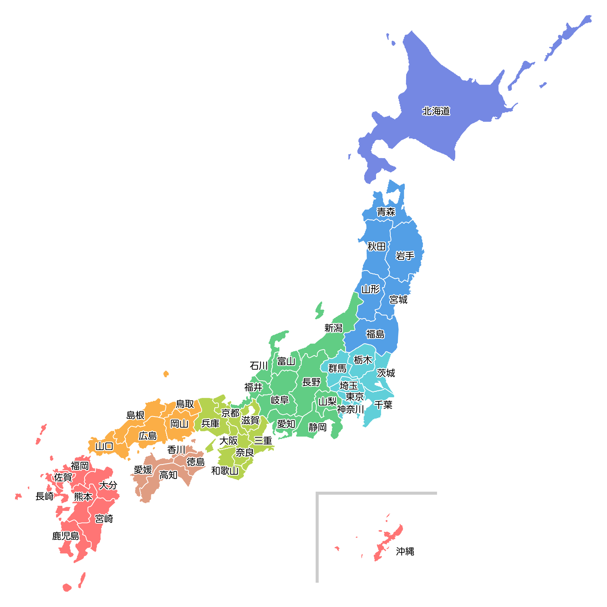 【都道府県名入り】日本地図のイラスト画像＜地方区分色分け＞ - 日本地図無料イラスト素材集