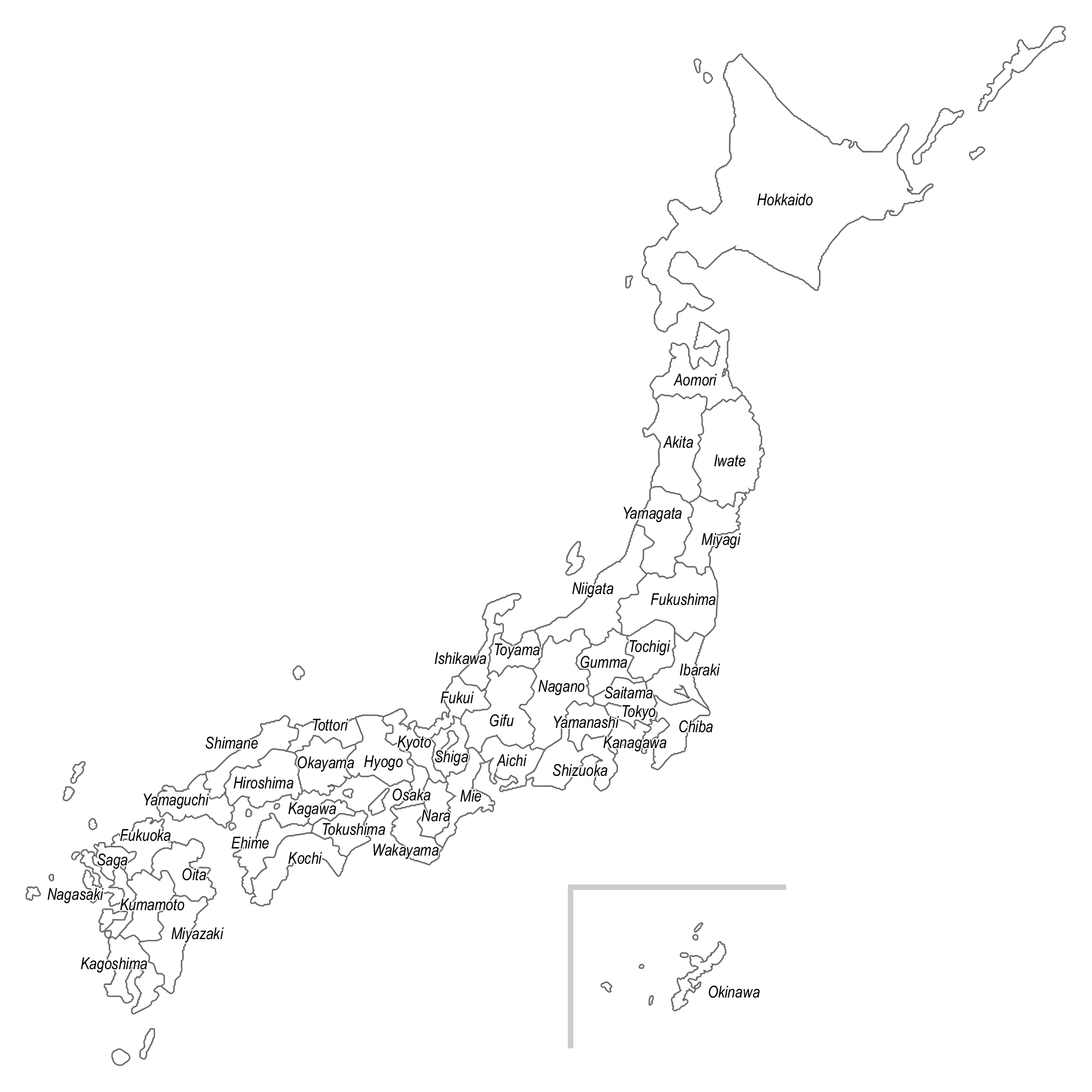 英語表記 都道府県名入り 日本地図 白地図 のイラスト画像 日本地図無料イラスト素材集