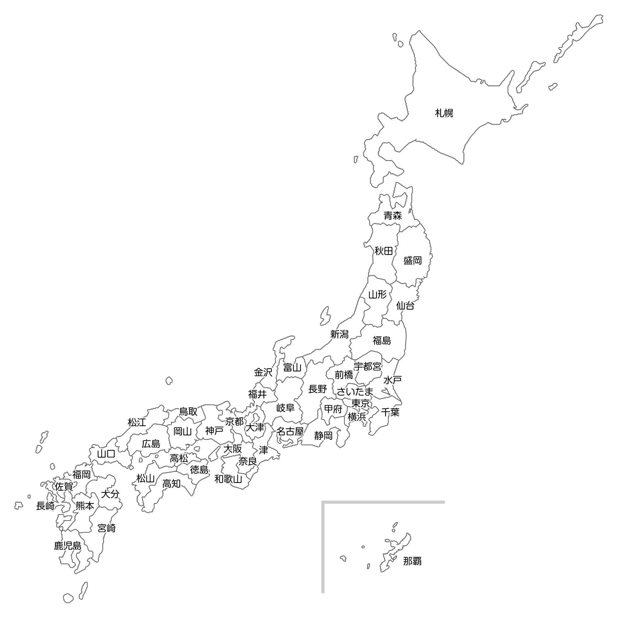 県庁所在地名入り 日本地図 白地図 のイラスト画像 日本地図無料イラスト素材集