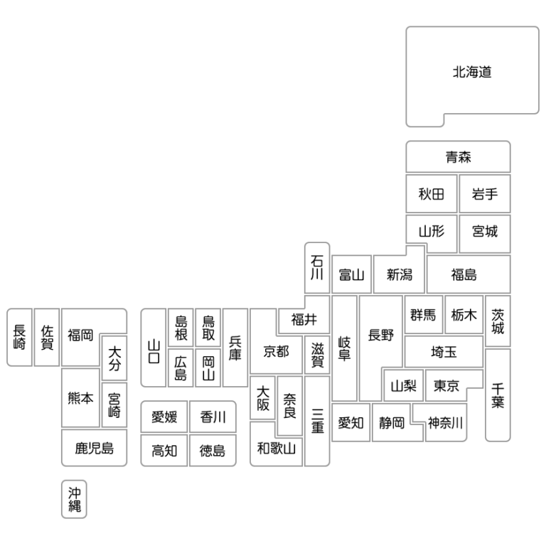 日本地図 - 日本地図無料イラスト素材集